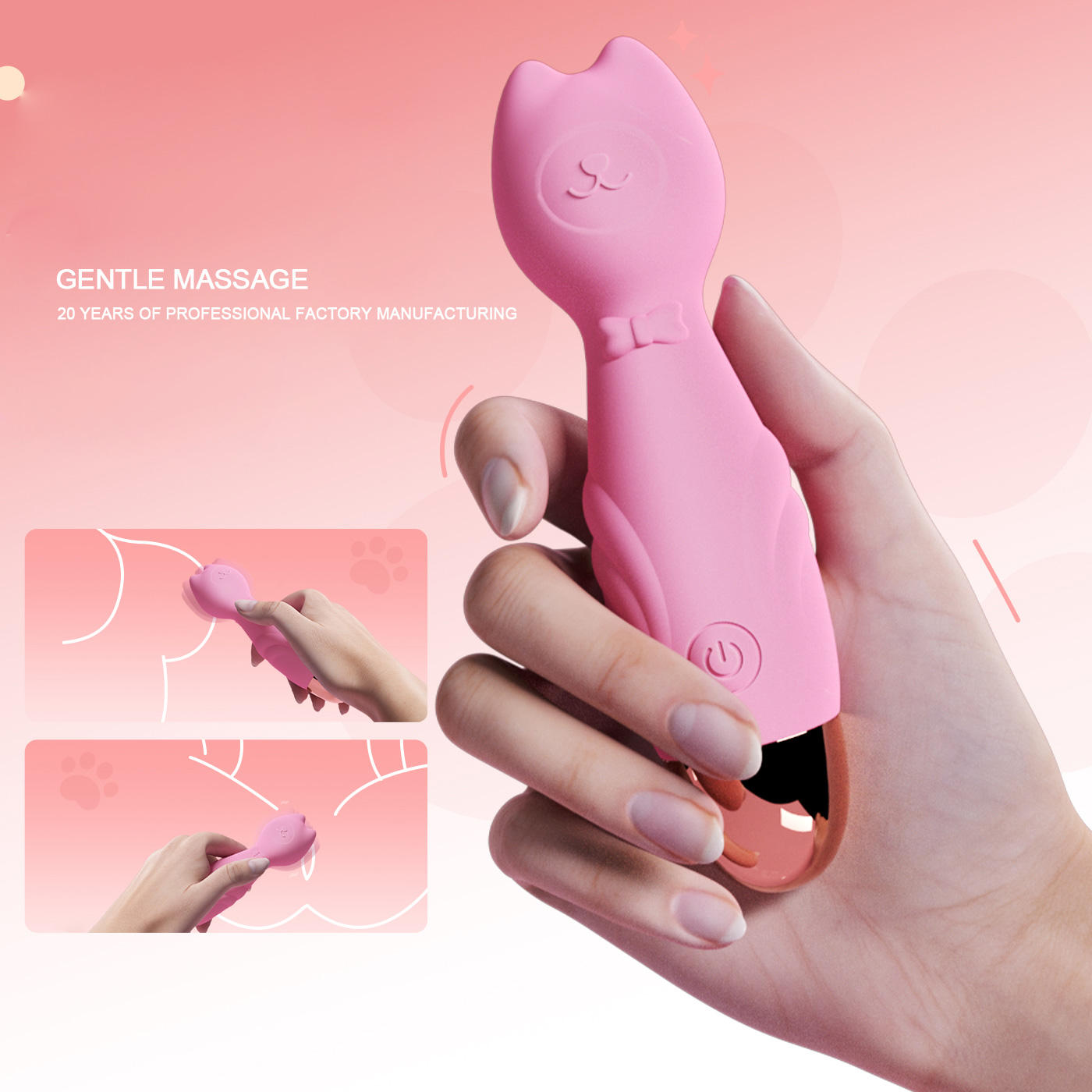 ปรับแต่งได้