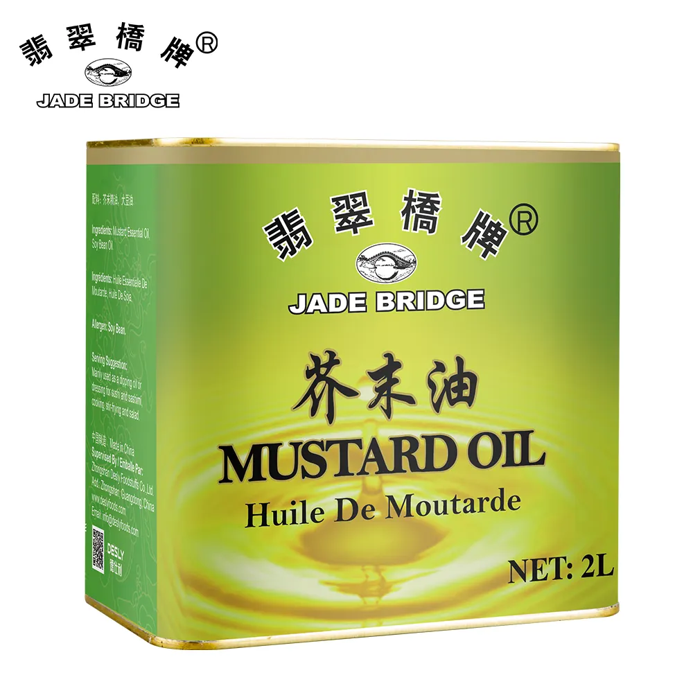 Produttore olio commestibile olio di condimento Jade Bridge 2 L olio di senape con prezzo all'ingrosso