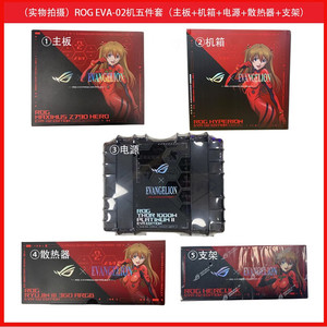 משחק diy במקרה מחשב eatx מיקרו-אטקס mini-itx <span class=keywords><strong>rog</strong></span> hyperion EVA-02 מהדורה eva2 eva02 מקרים <span class=keywords><strong>PC</strong></span> - Product Image 4