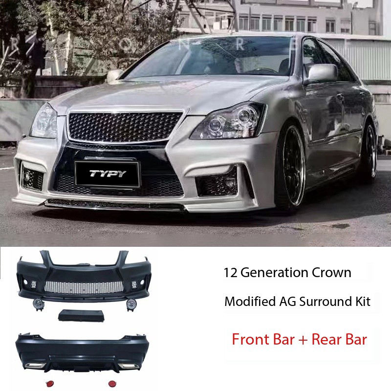 Front + Rear Kit