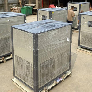 DLSB-40ระบบสัมผัสสำหรับโกดัง97333/80 DLSB-50/80เครื่องทำความเย็นอุณหภูมิต่ำ80C ต่อศูนย์แช่เย็น80C - Product Image 6