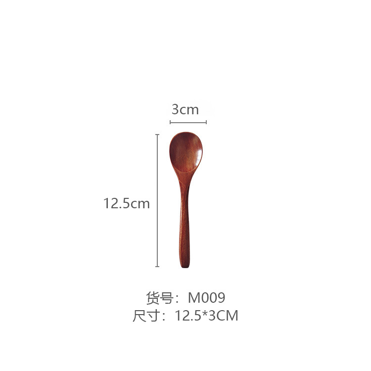 M009