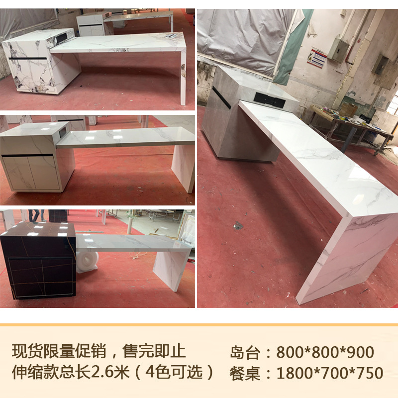 01 telescoping model-26m