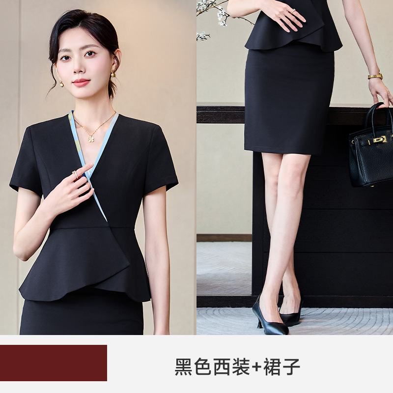 Black suit skirt