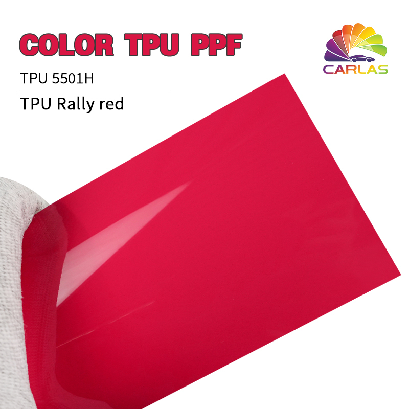 TPU5501H