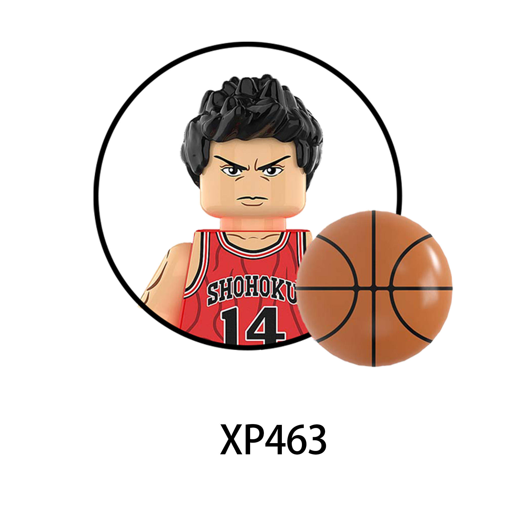 XP463 เอ็กซ์พี463