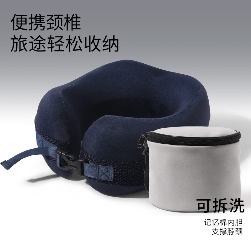 ถุงเก็บหมอนเดี่ยว - สีกรมท่า