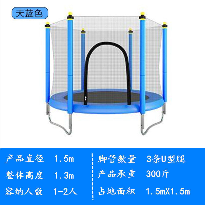 Protection de ceinture bleue de 5 pieds de diamètre et 15 m