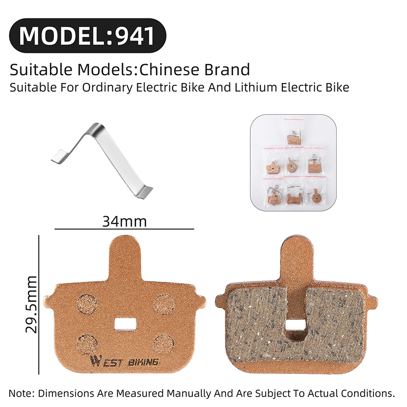 Brown 941-OPP Emballage de sac