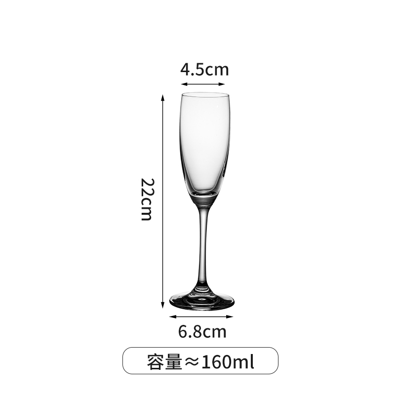 C-160 ml