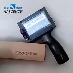1760 Kraft Paper Bag Expiration Date Printer Handheld Inkjet Printer logo Handheld Inkjet <strong>Coding</strong> Machine Gun - Product Image 1
