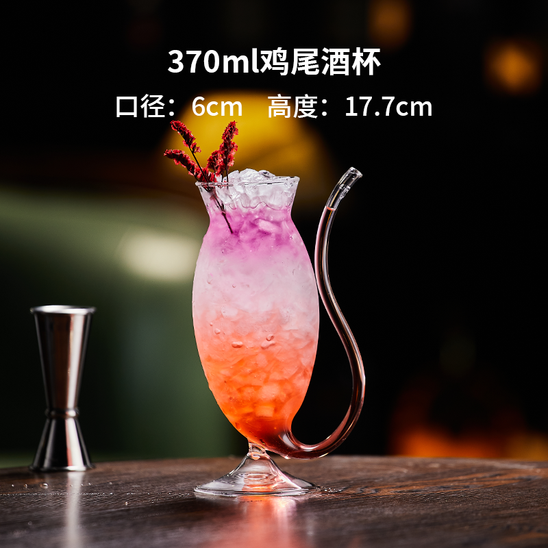 Grande tasse créative de vampire 370ml