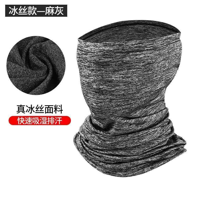 ไม่มีห่วงคล้องหู - สีเทาป่าน