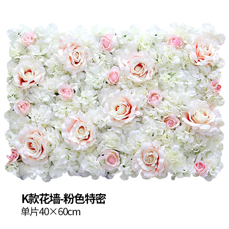 K flower wall-pink special