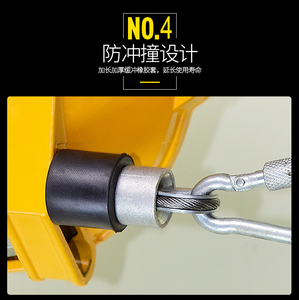 Safe and Easy to Use Industrial <strong>Spring</strong> Balancer With a <strong>Load</strong> Capacity of 50-60 kg - Product Image 6