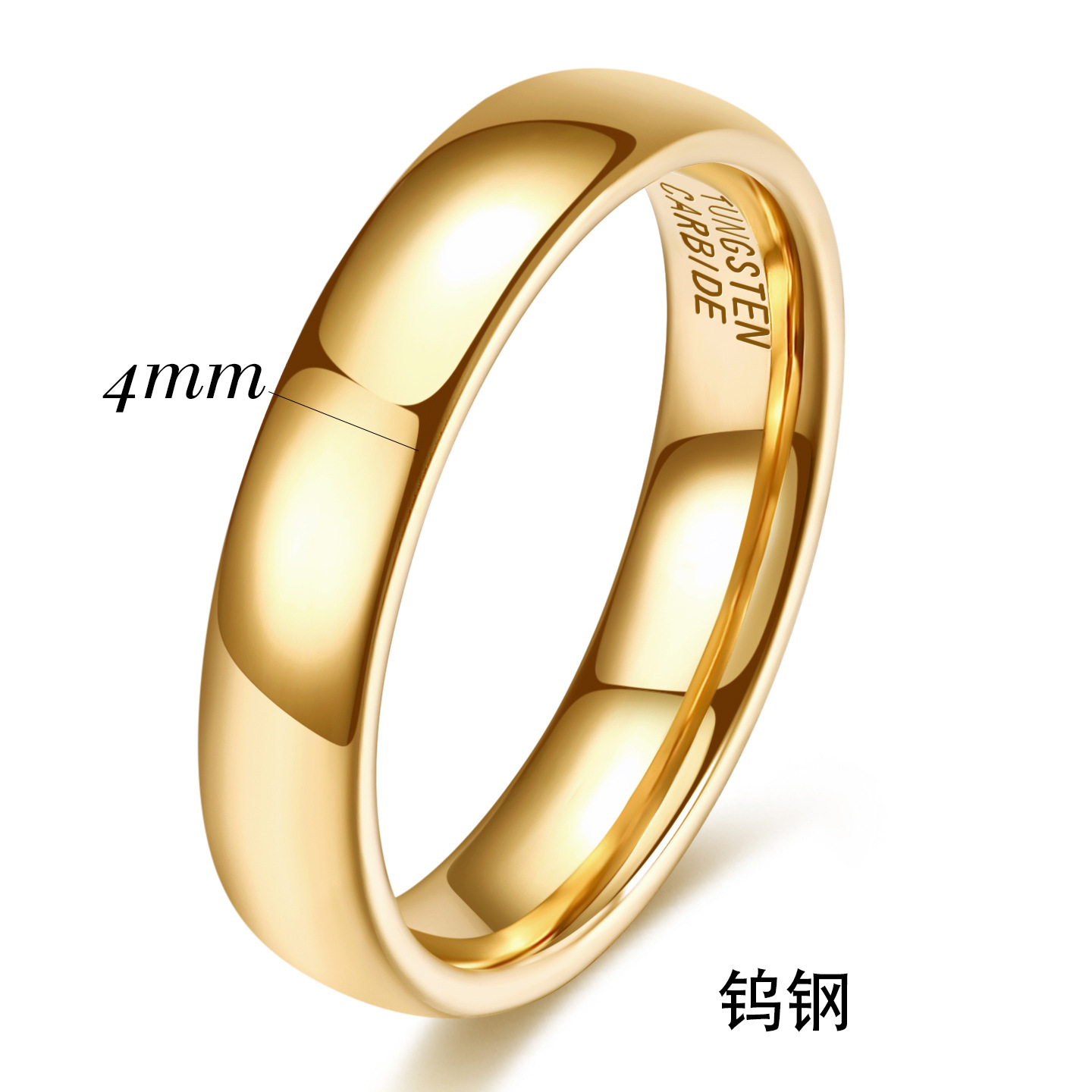 4mm d'or