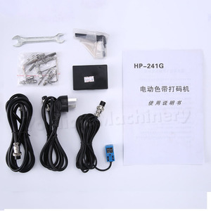 HP-241G macchina di codifica della data di scadenza del nastro di colore della stagnola calda elettrica della macchina di stampa della data scaduta per i sacchetti di plastica della carta elettrica - Product Image 6