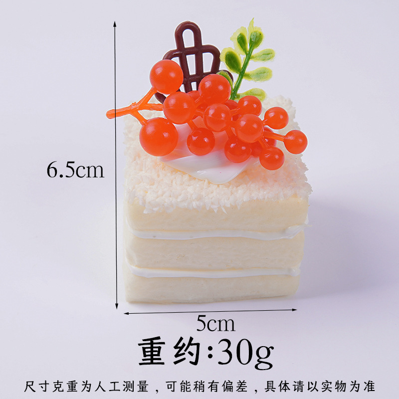 Tarta de mousse blanca cuadrada