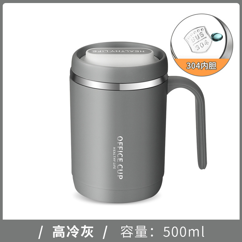 High cold ash-304 liner