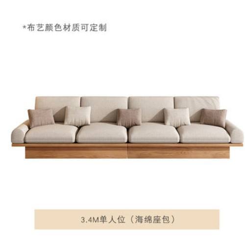 Canapé quatre places de 3,4 mètres