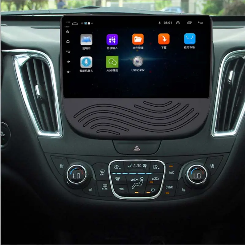 2015-20 Strongseed Система Android, Автомобильный плеер с gps-Навигатором, радио для Chevrolet Malibu XL 4 + 64 ГБ