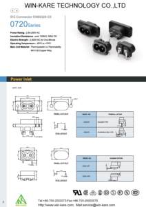 AC 250V 2.5A IEC320 C7 C8 Male Panel Mount Power Inlet <strong>Socket</strong> Plugs &amp; <strong>Sockets</strong> - Product Image 5