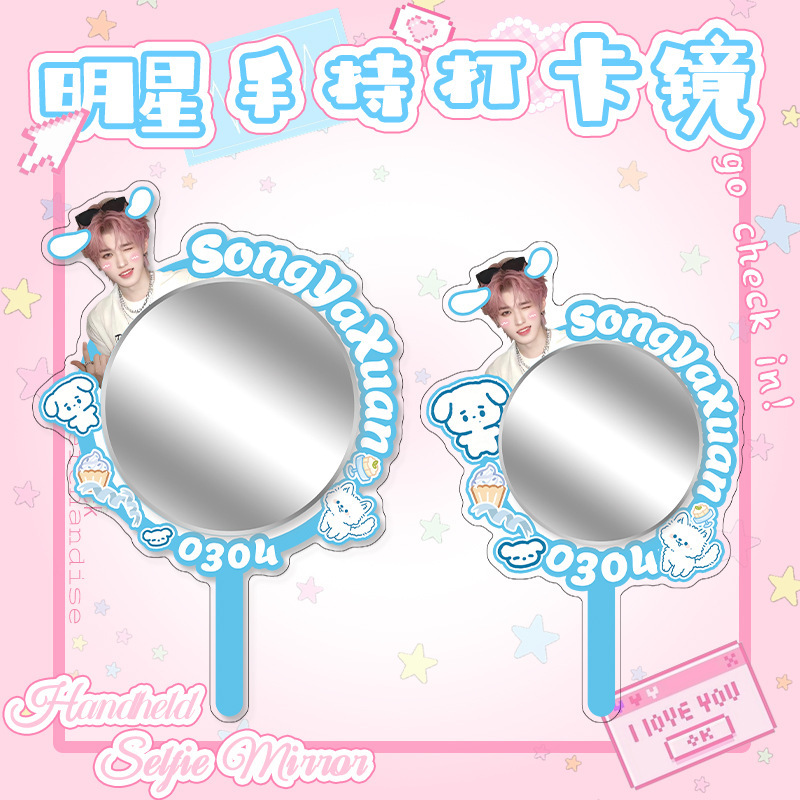 511-song yaxuan