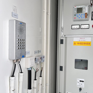 Industrial <strong>Intercom</strong> <strong>SIP</strong> video <strong>intercom</strong> IP Phone ,Video <strong>Intercom</strong> Controller,2 Button Terminal With Microphone industry phone - Product Image 2