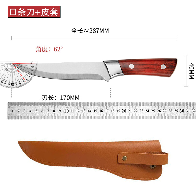 Étui en cuir pour couteau à bouche et manche rouge