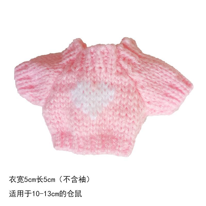 Robe rose à bords blancs