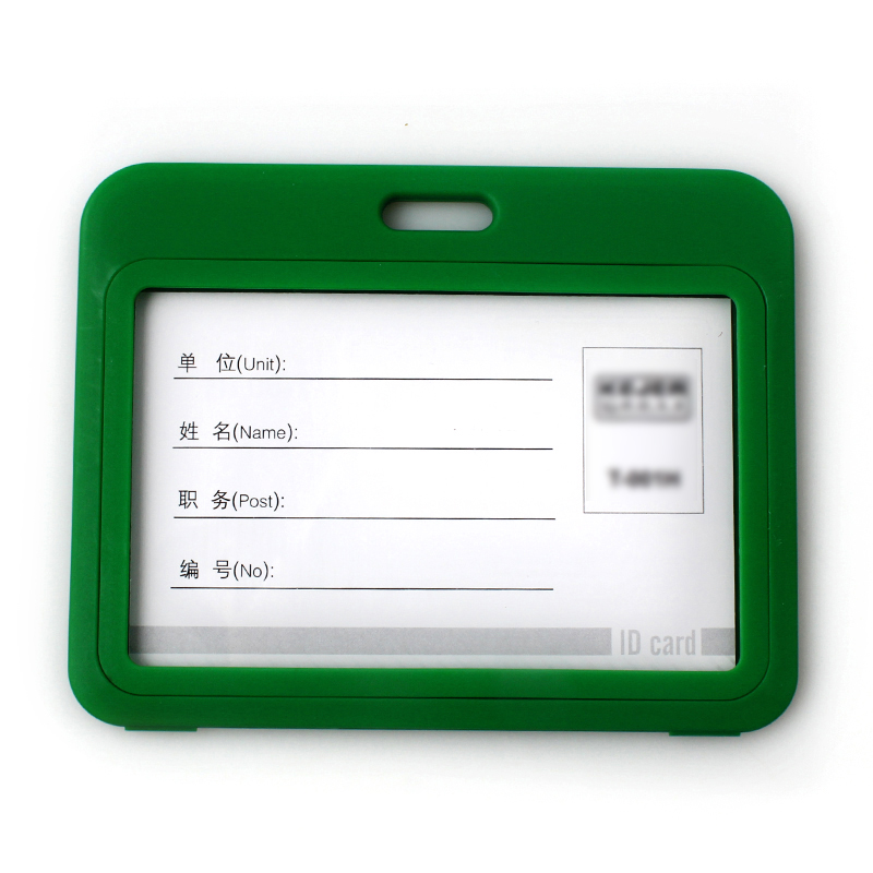Dark green-corss section