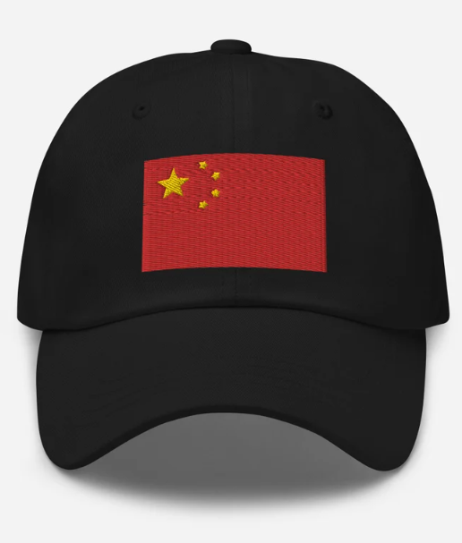 Chine