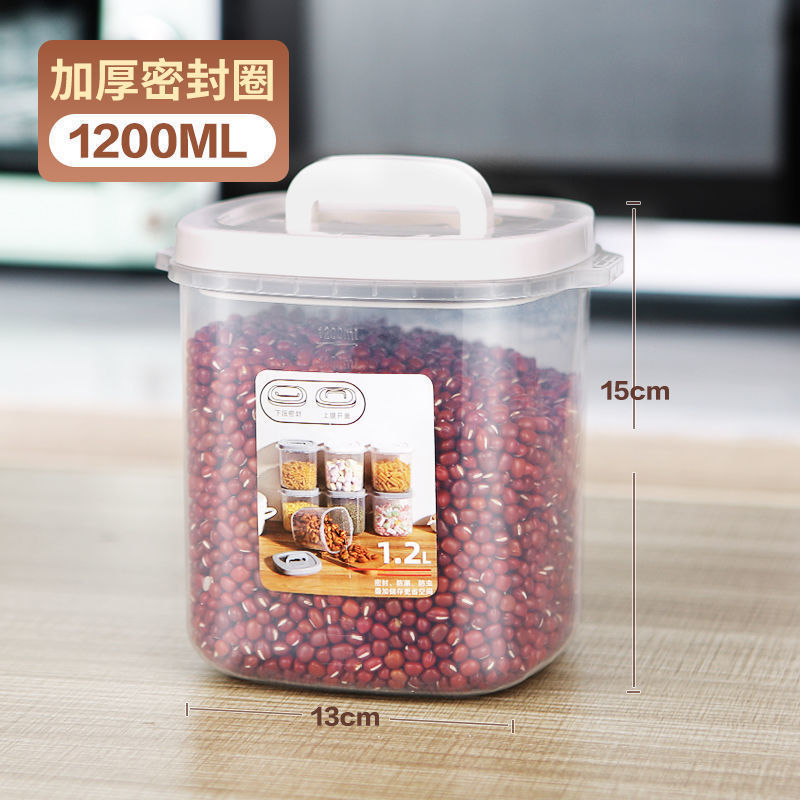 2.4 jin (excluding measuring cup)