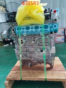 Honda Accord için uygun olan 1.5 litrelik bir yer değiştirme ile çin yapımı L15B motoru. - Product Image 6