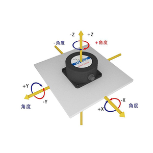 Goniómetro de sensor de ángulo giroscópico de grado industrial giroscopio para detectar ángulos de eje Z - Product Image 3