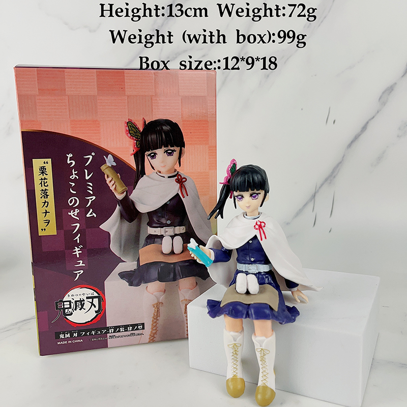 Tsuyuri Kanawo