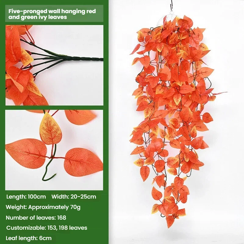 Red-green pothos leaves