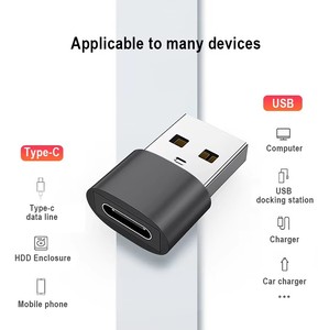 最畅销的低价C型母到USB2.0公转换器连接器OTG数据快速充电C型适配器