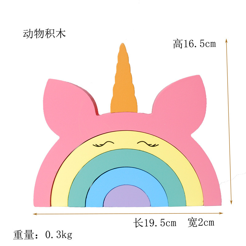 Unicorn Rainbow