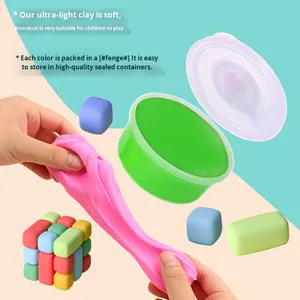 Ấm Fluffy Cross-Biên Giới Màu Đất Sét Thiết Lập 24 Màu Sắc Siêu-Ánh Sáng Playdough Handmade Giáo Dục Tự Làm Đồ Chơi Cho 14 Năm Hộp Màu - Product Image 2