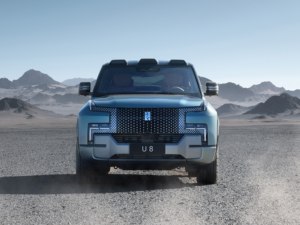 Heavy Weight Launch of 2024 New Product BYD Yangwang U8 Large Extended Range SUV 4-WD tank Turning and Crawling Mode - Product Image 6