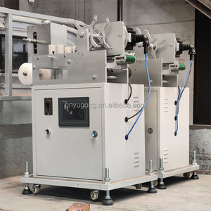 เครื่องทำสบู่แบบเส้นเล็กเครื่องทำสบู่อาบน้ำในห้องน้ำอัตโนมัติ - Product Image 2