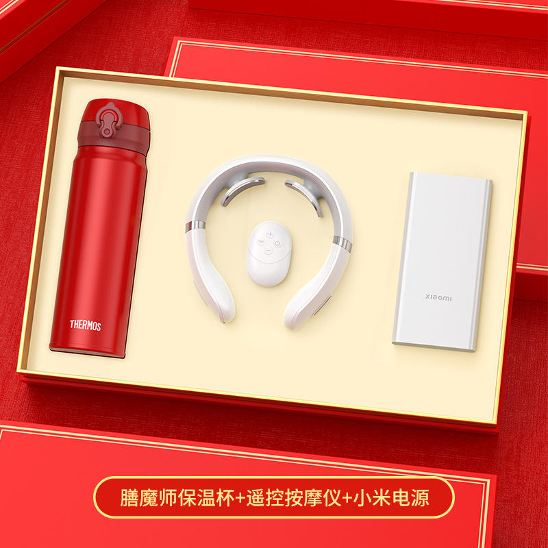 กระติกน้ำร้อน Thermos Red Cup เครื่องนวดอัจฉริยะ Xiaomi พาวเวอร์แบงค์ กล่องของขวัญ