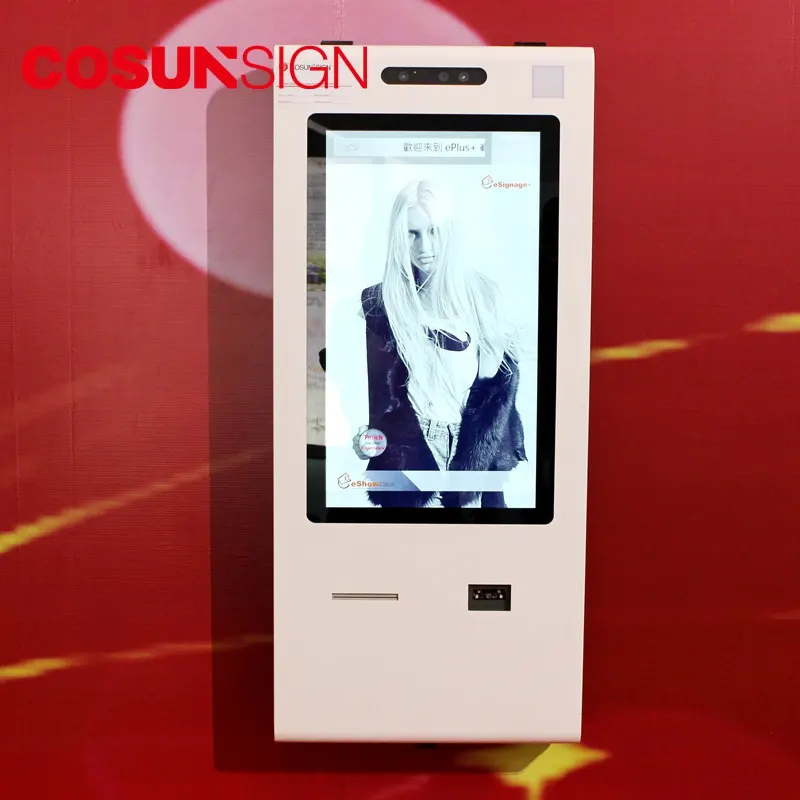 Cosun управление посетителей зарядная станция фото стенд принтер оплата сенсорный экран киоск
