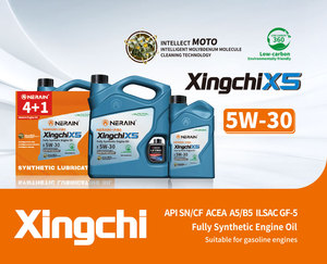 合成ガソリンエンジンオイル1L 4L 200L,工場直販カスタマイズ可能 - Product Image 6