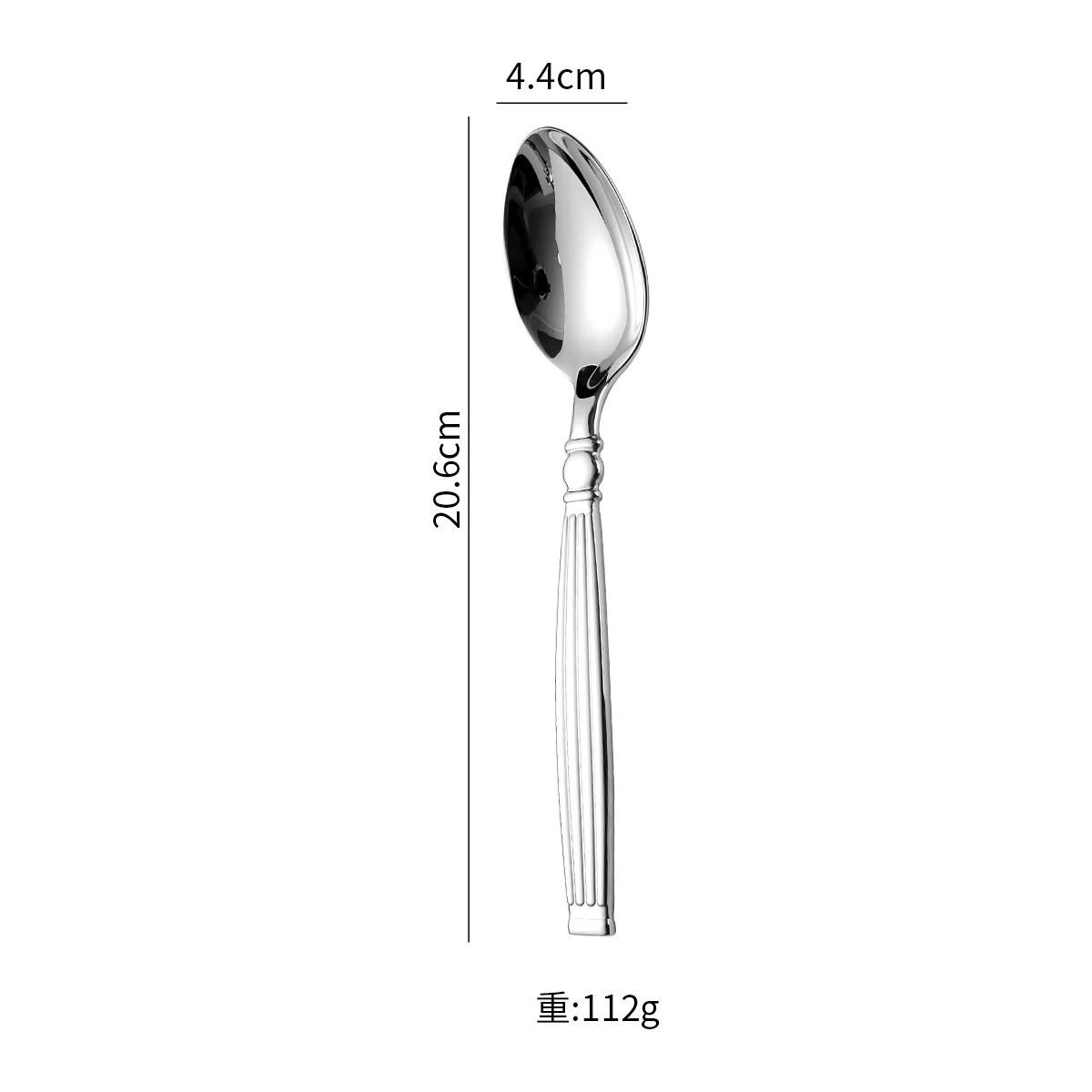 Spoon