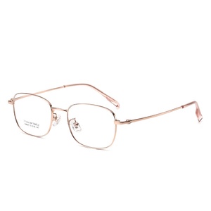 Ultra Light Pure Titanium Square Eyeglass Frame 98665 Advanced Atmosphere <strong>Perceptibility</strong> 51 Little Red Riding Book Internet - Product Image 6