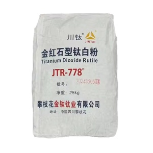 广东工厂批发优质白度价格便宜JTR-778二氧化钛金红石 - Product Image 6