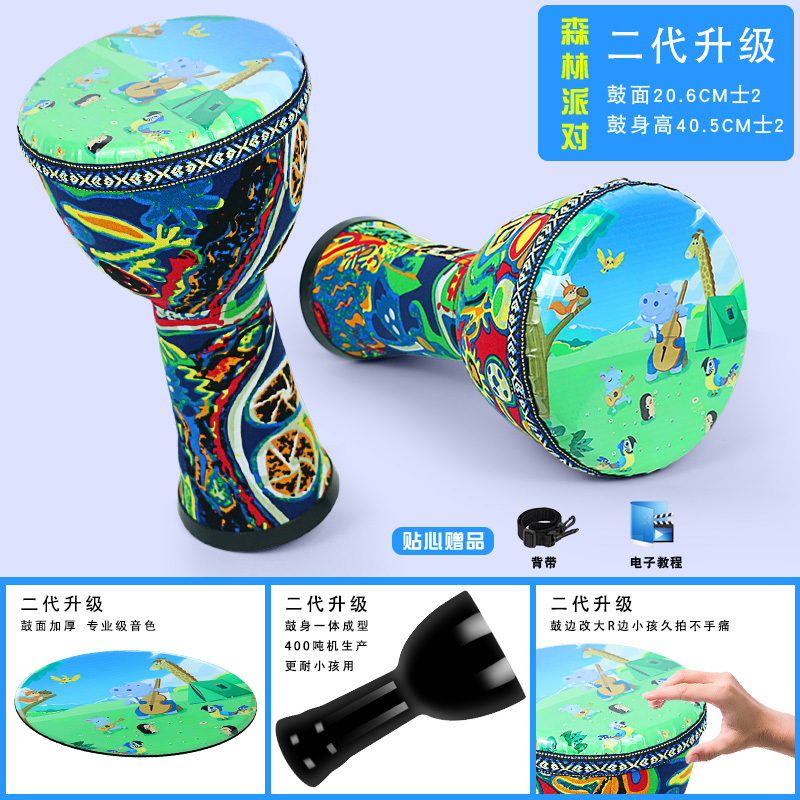 09- large 8inch forest party + suspenders