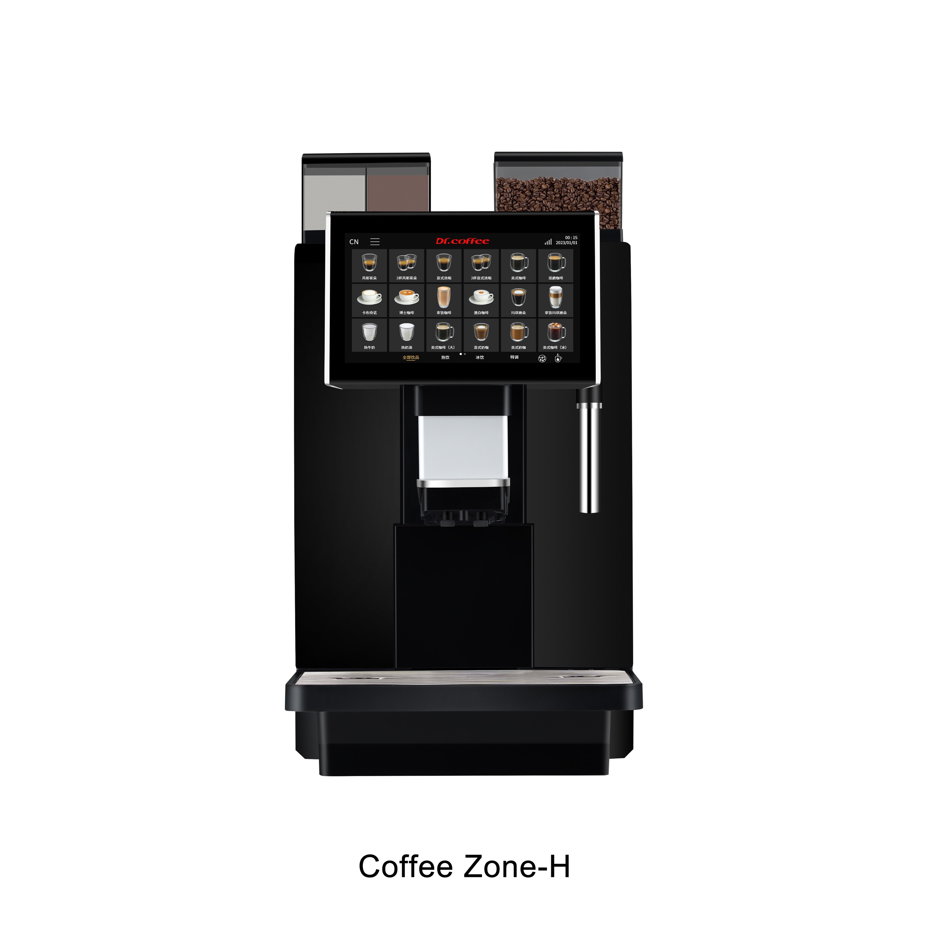 Zone café-H